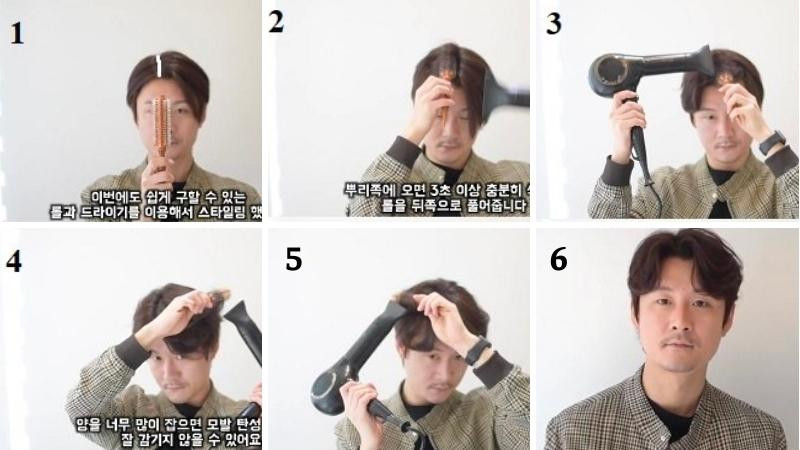 Cách tạo kiểu tóc để mái dài cho nam bằng lược tròn và máy sấy