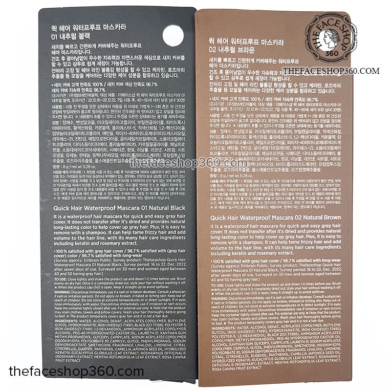 Chi tiết sản phẩm che phủ tóc bạc, cung cấp thông tin về thành phần dưỡng tóc