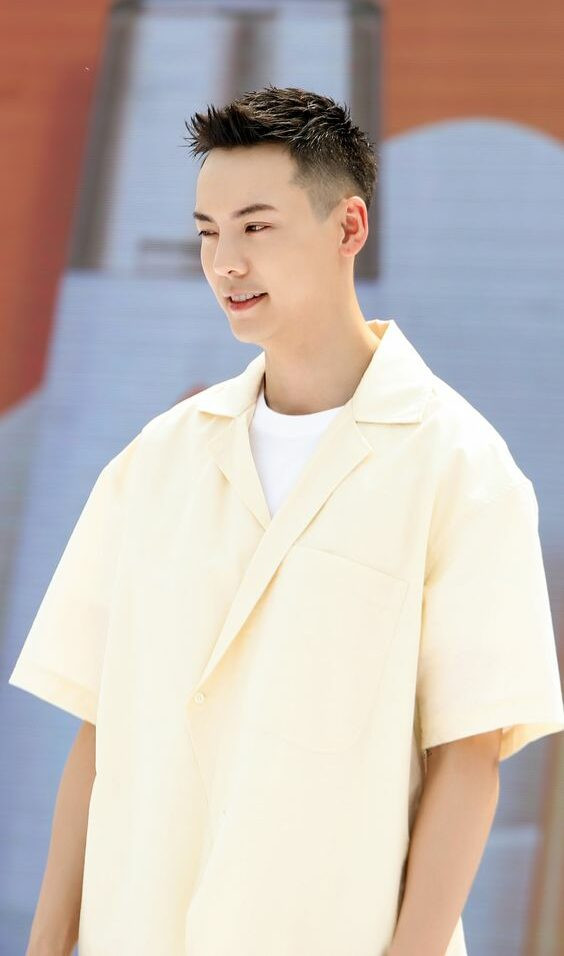 Crew Cut nam tính