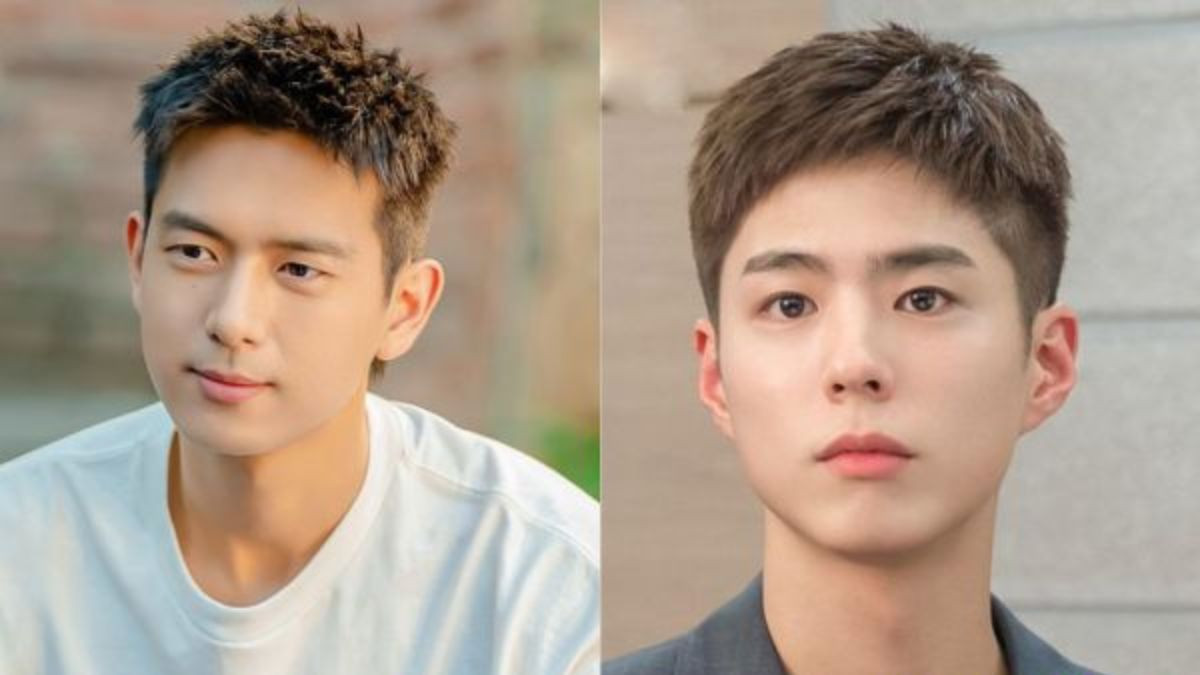 Kiểu tóc nam Jerry Perm ngắn uốn xoăn Hàn Quốc