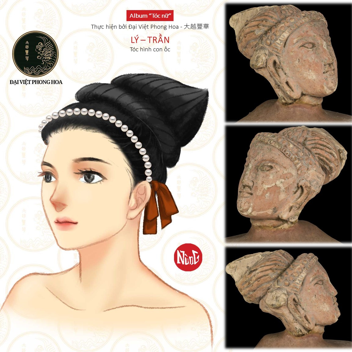 Minh họa kiểu tóc hình con ốc, một phong cách tóc độc đáo của phụ nữ Việt cổ