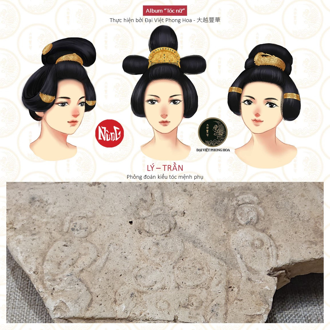 Minh họa kiểu tóc mệnh phụ, thể hiện vẻ đẹp của phụ nữ Việt thời xưa