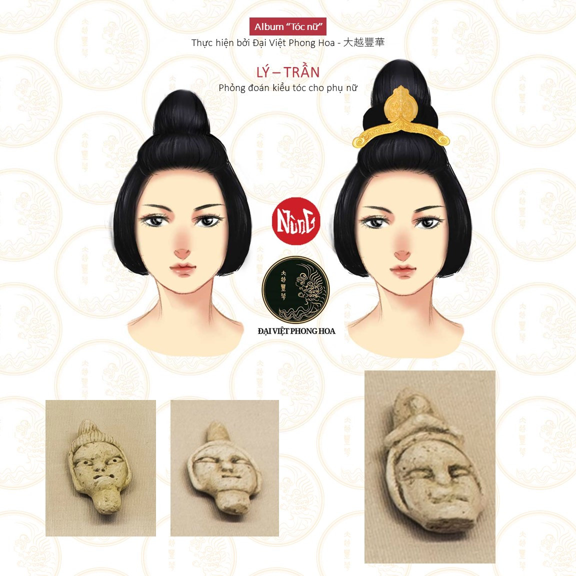 Minh họa kiểu tóc phụ nữ Lý Trần, một phong cách tóc cổ điển