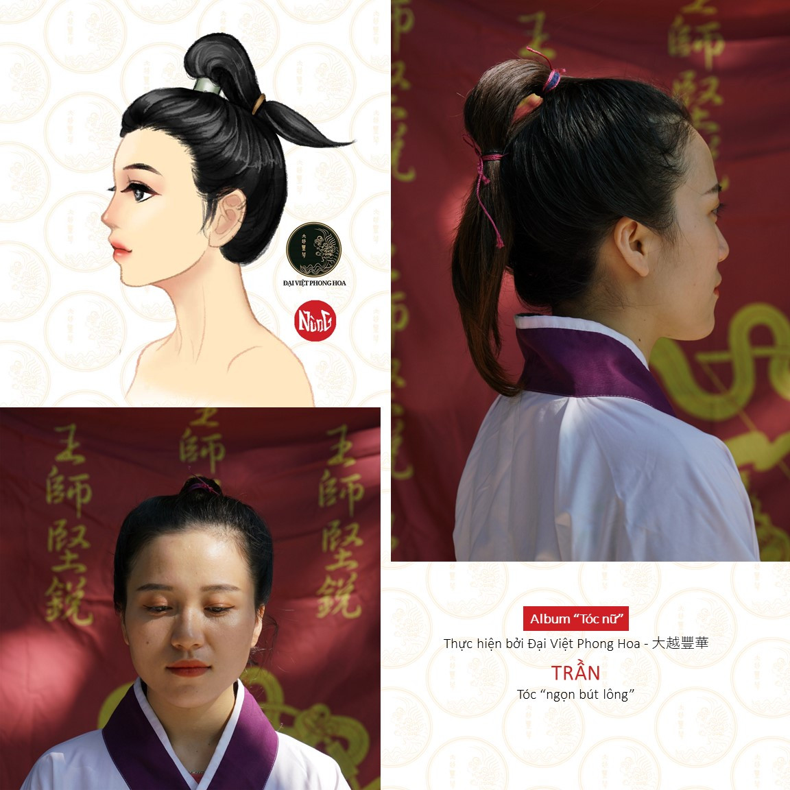 Phỏng dựng kiểu tóc hình ngọn bút lông, một kiểu tóc phụ nữ Việt thời xưa