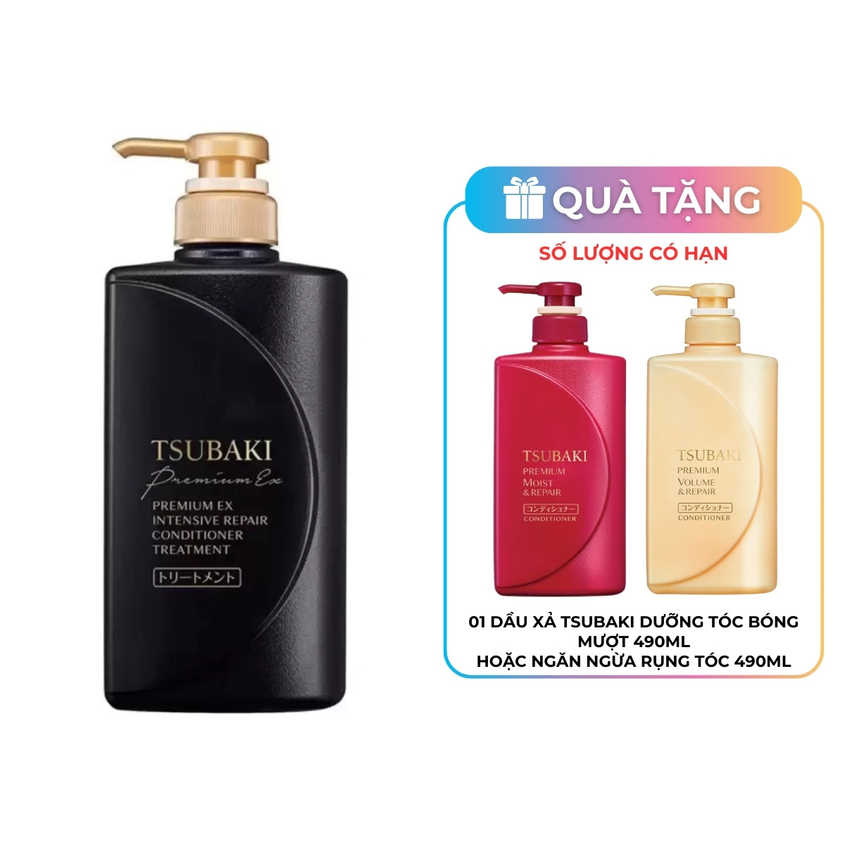 Dầu xả Tsubaki phục hồi tóc hư tổn nặng, giảm gãy rụng 490ml